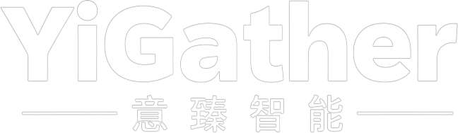 YiGather意臻智能